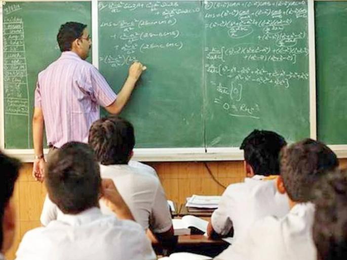 One teacher for up to 20 students, only two teachers for 60 students: Retirees get jobs again in new policy | वीसपर्यंत पटासाठी एकच शिक्षक, ६० विद्यार्थ्यांना दोनच शिक्षक : नव्या धोरणात सेवानिवृत्तांना पुन्हा नोकऱ्या One teacher for up to 20 students, only two teachers for 60 students: Retirees get jobs again in new policy | वीसपर्यंत पटासाठी एकच शिक्षक, ६० विद्यार्थ्यांना दोनच शिक्षक : नव्या धोरणात सेवानिवृत्तांना पुन्हा नोकऱ्या