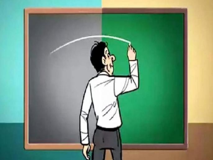 Four primary teachers suspended for getting transfers based on fake certificates in Kolhapur | Kolhapur: बोगस दाखल्यांआधारे बदल्या करून घेणारे चौघे प्राथमिक शिक्षक निलंबित Four primary teachers suspended for getting transfers based on fake certificates in Kolhapur | Kolhapur: बोगस दाखल्यांआधारे बदल्या करून घेणारे चौघे प्राथमिक शिक्षक निलंबित