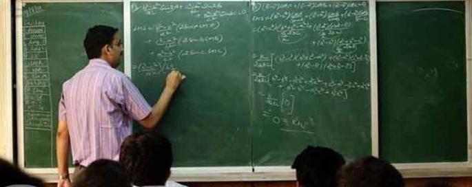 When will teachers get the benefit of periodic promotion? | शिक्षकांना कालबद्ध पदोन्नतीचा लाभ मिळणार कधी?