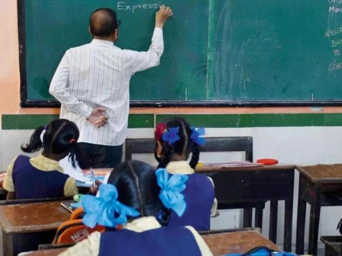 Teacher recruitment scam maharashtra: Proposal sent by principal found in police hands after search | शिक्षक भरती घोटाळा: मुख्याध्यापकाने पाठवलेला प्रस्ताव झाडाझडतीनंतर पोलिसांच्या हाती Teacher recruitment scam maharashtra: Proposal sent by principal found in police hands after search | शिक्षक भरती घोटाळा: मुख्याध्यापकाने पाठवलेला प्रस्ताव झाडाझडतीनंतर पोलिसांच्या हाती