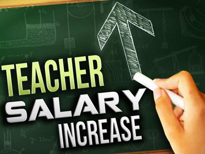 State, district teacher awardee teachers pay a salary increase with outstanding! | राज्य, जिल्हा शिक्षक पुरस्कारप्राप्त शिक्षकांना थकबाकीसह एक वेतनवाढ देण्याचा आदेश! State, district teacher awardee teachers pay a salary increase with outstanding! | राज्य, जिल्हा शिक्षक पुरस्कारप्राप्त शिक्षकांना थकबाकीसह एक वेतनवाढ देण्याचा आदेश!