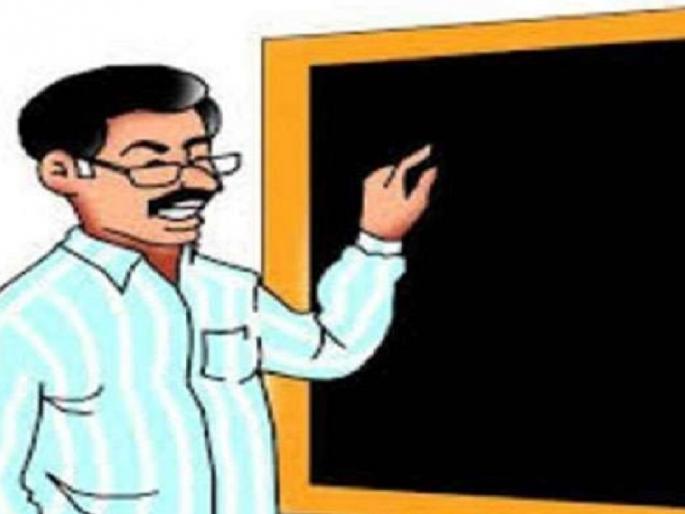 Vacancy of teacher posts in Sindhudurga even after recruitment of teachers | शिक्षक भरतीनंतरही सिंधुदुर्गात रिक्त शिक्षक पदांचे ग्रहण, ३८७३ मंजूर पदांपैकी किती पदे भरली.. जाणून घ्या