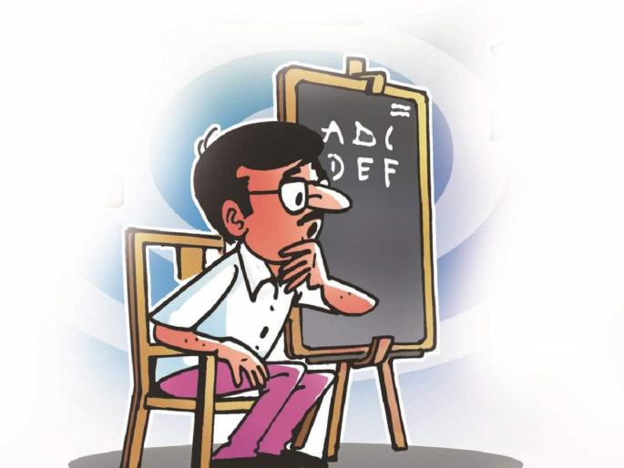 Bogus disability certificate for transfer; 52 teachers suspended in Beed | सोयीच्या ठिकाणी बदलीसाठी बोगस दिव्यांग प्रमाणपत्र; बीडमध्ये ५२ शिक्षक निलंबित Bogus disability certificate for transfer; 52 teachers suspended in Beed | सोयीच्या ठिकाणी बदलीसाठी बोगस दिव्यांग प्रमाणपत्र; बीडमध्ये ५२ शिक्षक निलंबित