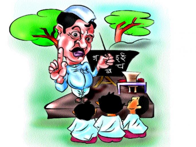  Gram Panchayat gave land to ZP for the cost of school repairs | ग्रामपंचायतीने शाळा दुरुस्तीच्या खर्चासाठी जि.प.ला दिली जमीन