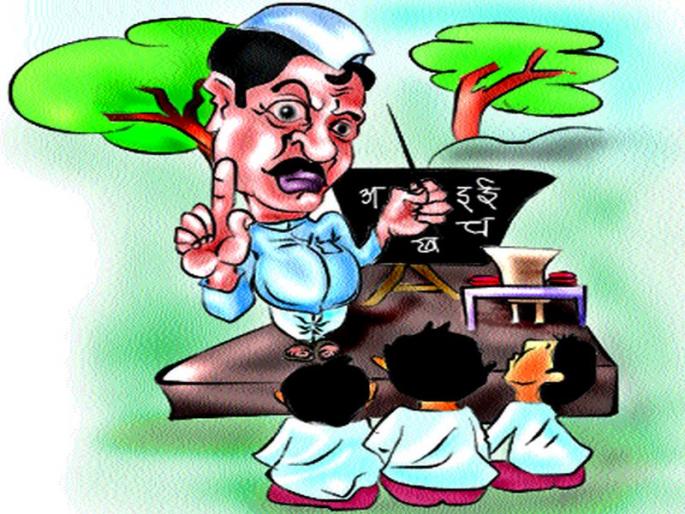 Education service period of 3 years | शिक्षणसेवकपदाचा कालावधी पूर्ववत ३ वर्षे Education service period of 3 years | शिक्षणसेवकपदाचा कालावधी पूर्ववत ३ वर्षे