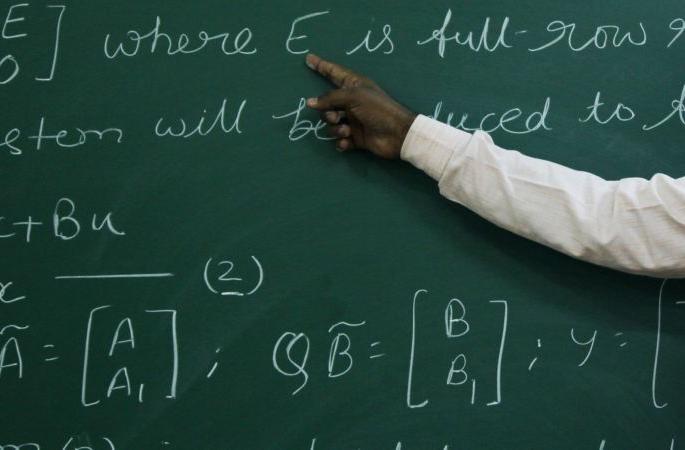 Teacher unions increase wage dilema | शिक्षक संघटनांनी वाढविला वेतनाचा गुंता Teacher unions increase wage dilema | शिक्षक संघटनांनी वाढविला वेतनाचा गुंता