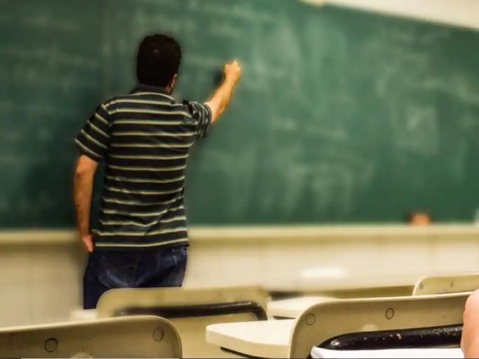 in washim postponement recruitment of teachers in private schools 10 applications for one post | खासगी शाळेवरील शिक्षक पदभरती लांबणीवर! एका पदासाठी १० अर्ज in washim postponement recruitment of teachers in private schools 10 applications for one post | खासगी शाळेवरील शिक्षक पदभरती लांबणीवर! एका पदासाठी १० अर्ज