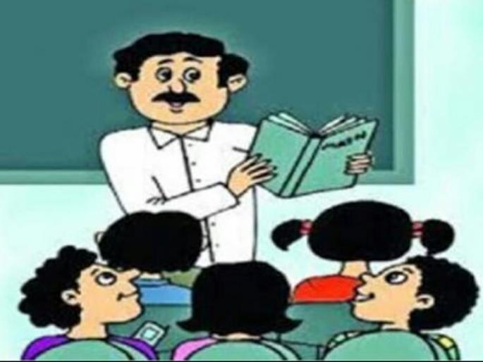 Selection of 3 CHB teachers in 4 departments; 5 rupees per hour | २८ विभागांमध्ये ३१० सीएचबी शिक्षकांची निवड; तासिकाप्रमाणे ६०० रुपये Selection of 3 CHB teachers in 4 departments; 5 rupees per hour | २८ विभागांमध्ये ३१० सीएचबी शिक्षकांची निवड; तासिकाप्रमाणे ६०० रुपये