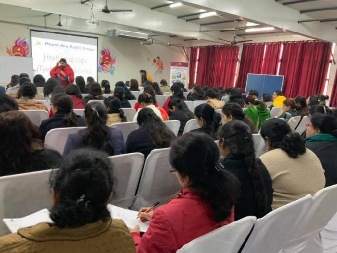 Finally the teachers workshop was canceled on the day of the holiday Take it on another day..' District Education Officer's instruction | अखेर सुट्टीच्या दिवशी शिक्षकांची कार्यशाळा रद्द! अन्य दिवशी घ्या..' जिल्हा शिक्षणाधिकाऱ्यांची सूचना Finally the teachers workshop was canceled on the day of the holiday Take it on another day..' District Education Officer's instruction | अखेर सुट्टीच्या दिवशी शिक्षकांची कार्यशाळा रद्द! अन्य दिवशी घ्या..' जिल्हा शिक्षणाधिकाऱ्यांची सूचना