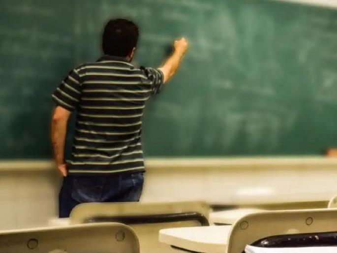 in jalgaon teachers in the field of pesa are recruited on contractual basis opportunity for retired teachers too | ‘पेसा’ क्षेत्रातील शिक्षक भरती कंत्राटी पद्धतीने! सेवानिवृत्त शिक्षकांनाही संधी in jalgaon teachers in the field of pesa are recruited on contractual basis opportunity for retired teachers too | ‘पेसा’ क्षेत्रातील शिक्षक भरती कंत्राटी पद्धतीने! सेवानिवृत्त शिक्षकांनाही संधी