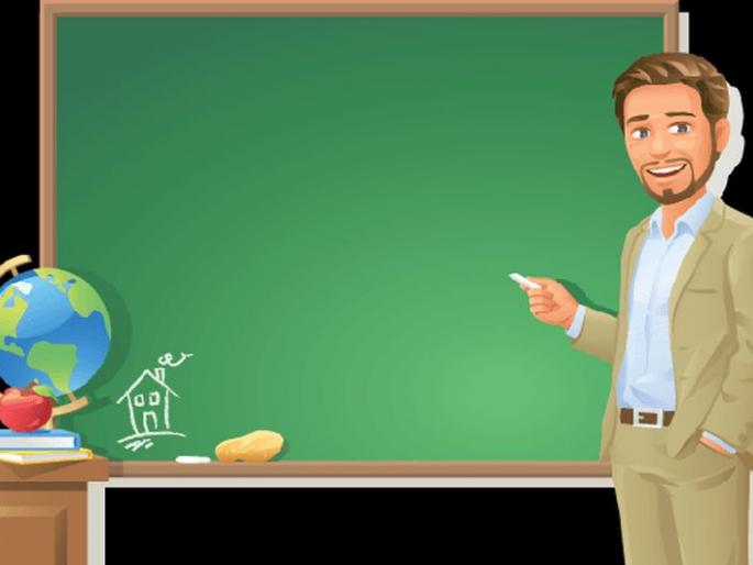 Order to terminate service of 'those' teachers should be withdrawn! | ‘त्या’ शिक्षकांच्या सेवा समाप्तीचा आदेश मागे घ्यावा! Order to terminate service of 'those' teachers should be withdrawn! | ‘त्या’ शिक्षकांच्या सेवा समाप्तीचा आदेश मागे घ्यावा!