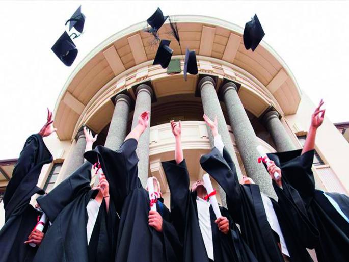 Higher Education Examination for | साठीतील उच्च शिक्षणाची परीक्षा Higher Education Examination for | साठीतील उच्च शिक्षणाची परीक्षा