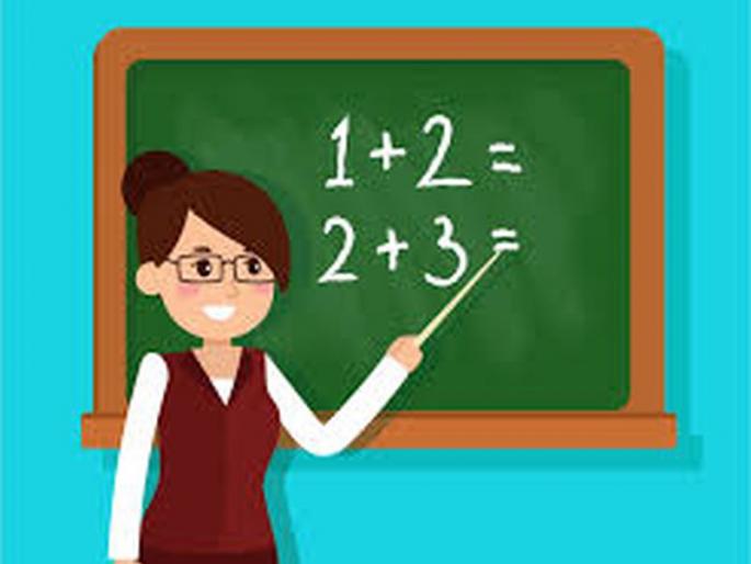 18 inter-district transfer teachers to be recruited! | आंतरजिल्हा बदलीच्या १८ शिक्षकांना रुजू करून घेणार!