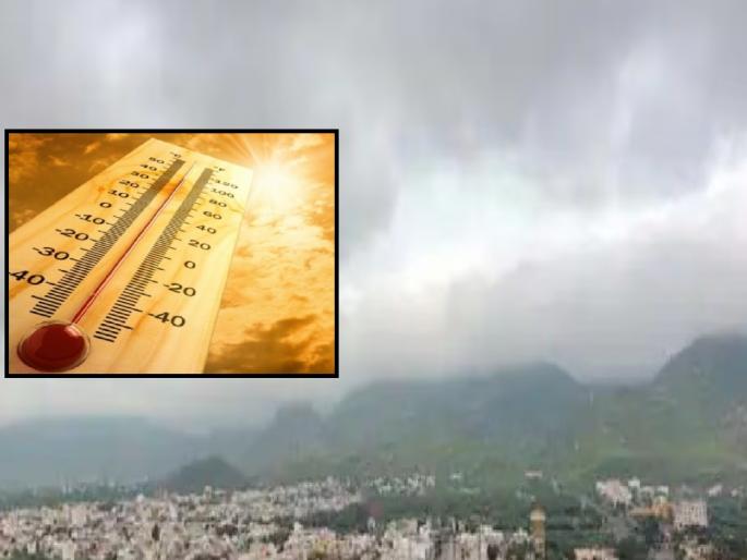 Met department rain warning; However, the heat increased in Ratnagiri | हवामान विभागाचा पावसाचा इशारा; मात्र, रत्नागिरीत वाढला उष्मा Met department rain warning; However, the heat increased in Ratnagiri | हवामान विभागाचा पावसाचा इशारा; मात्र, रत्नागिरीत वाढला उष्मा