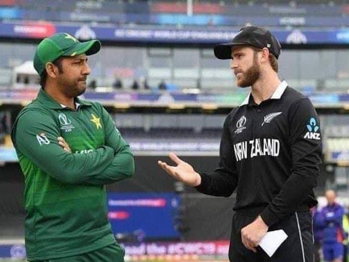 ICC World Cup 2019: How did net-runner difference between Pakistan and New Zealand be different? | ICC World Cup 2019 : पाकिस्तान-न्यूझीलंड यांच्यातील नेट रनरेटचा फरक झाला तरी कसा?
