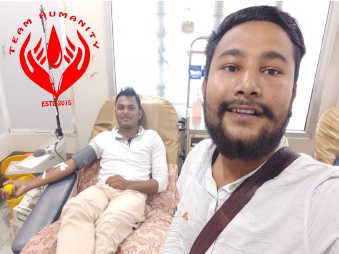 Assam Man Breaks Ramzan Fast to Donate Blood to a Hindu | धर्मापेक्षा माणुसकी मोठी! हिंदू व्यक्तीसाठी त्यानं मोडला रमझानचा उपवास Assam Man Breaks Ramzan Fast to Donate Blood to a Hindu | धर्मापेक्षा माणुसकी मोठी! हिंदू व्यक्तीसाठी त्यानं मोडला रमझानचा उपवास