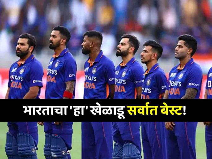 Hardik Pandya is Most Valuable Player of Indian cricket team as he maintains balance of the Team said Aakash Chopra | "हा' आहे टीम इंडियाचा सर्वात मौल्यवान खेळाडू, त्याच्यामुळे संघात समतोल"; माजी क्रिकेटरचा दावा