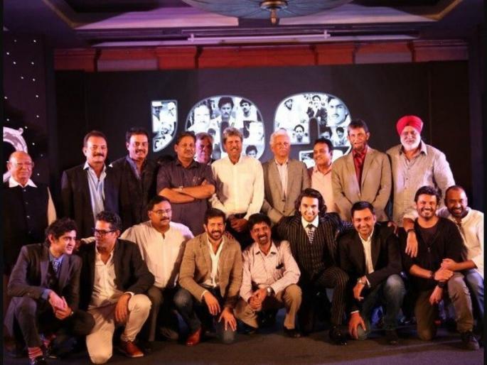 The World Cup in 1983, the golden moment for us, Kapil Dev and the team said funny tales | १९८३च्या विश्वचषक दरम्यानचा काळ आमच्यासाठी सुवर्ण क्षण, कपिलदेव आणि टीमने सांगितले मजेशीर किस्से