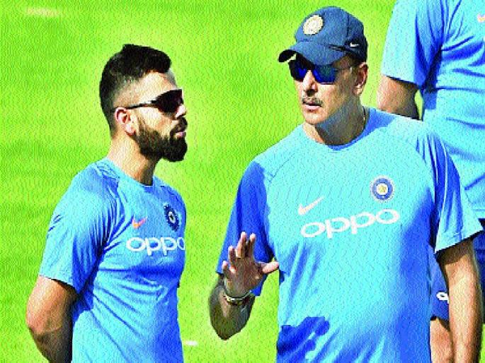  ODI Series: India ready to win the series | एकदिवसीय मालिका : मालिका जिंकण्यास भारत सज्ज