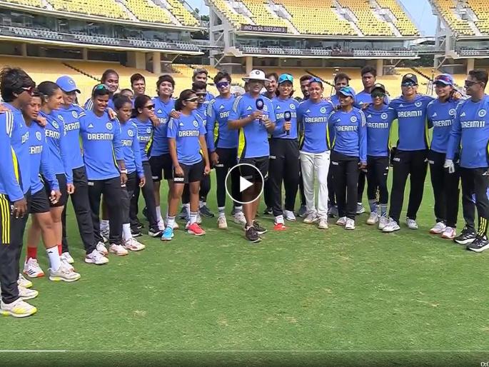 Team India Won T20 World Cup 2024 Women's team cheered as India's men's team won the World Cup, watch video | चक दे इंडिया! भारताच्या पुरूष संघानं 'जग' जिंकलं; टीम इंडियाच्या 'नारी शक्ती'चा एकच जल्लोष