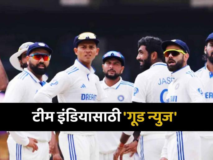 Team India veteran cricketers to play in Ranji Trophy Virat Kohli playing for Delhi is uncertain due to a neck injury | दिग्गज वळले रणजीकडे! सात वर्षांनी ऋषभ पंत खेळणार, पण कर्णधारपद 'ज्युनियर' खेळाडूकडे!