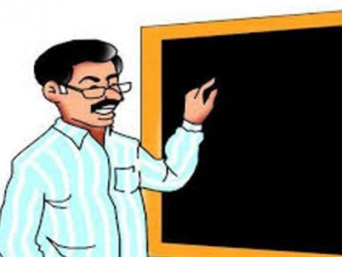 Due to the delay in the recruitment of teachers the mentality of the youth has deteriorated | वयाला ओहोटी लागलीय साहेब, सांगा ना कधीय शिक्षक भरती?, तरुणांची मानसिकता ढासळत चालली