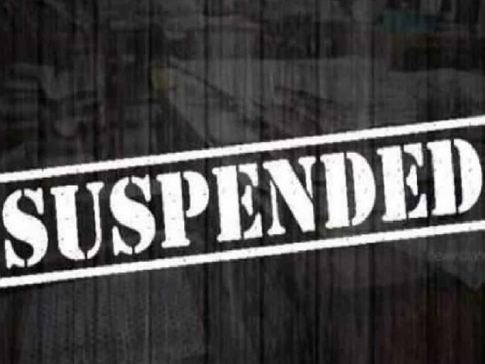 Principal along with teacher suspended for lewd behavior with student Type from Sangameshwar Taluka | विद्यार्थिनीशी अश्लील वर्तन, शिक्षकासह मुख्याध्यापिका निलंबित; संगमेश्वर तालुक्यातील प्रकार Principal along with teacher suspended for lewd behavior with student Type from Sangameshwar Taluka | विद्यार्थिनीशी अश्लील वर्तन, शिक्षकासह मुख्याध्यापिका निलंबित; संगमेश्वर तालुक्यातील प्रकार