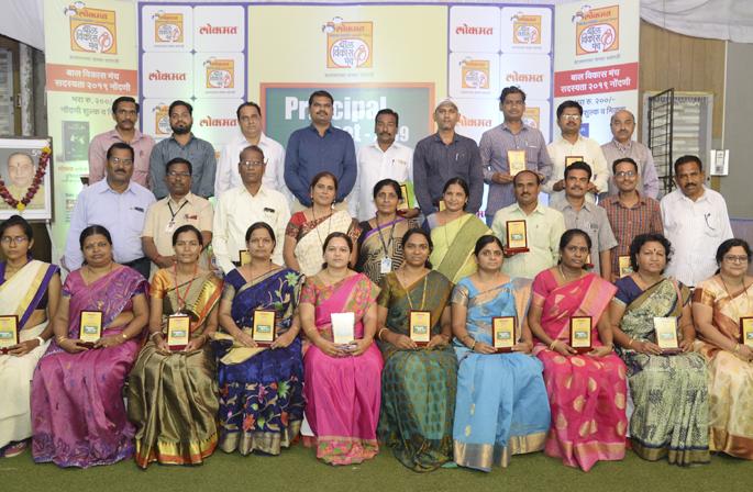 All Headmasters together for 'Solapur Pattern' | ‘सोलापूर पॅटर्न’साठी एकवटले सारे मुख्याध्यापक