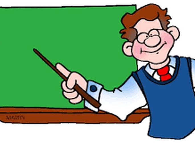 ZP's guidelines regarding teacher attendance | शिक्षकांच्या उपस्थितीबाबत जि.प.च्या मार्गदर्शक सूचना ZP's guidelines regarding teacher attendance | शिक्षकांच्या उपस्थितीबाबत जि.प.च्या मार्गदर्शक सूचना