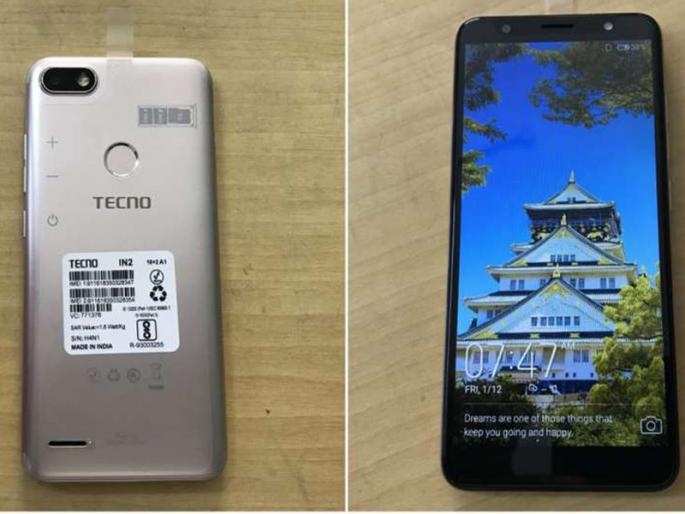 The arrival of tecno camon i scaci | टेक्नो कॅमॉन आय स्कायचे आगमन The arrival of tecno camon i scaci | टेक्नो कॅमॉन आय स्कायचे आगमन