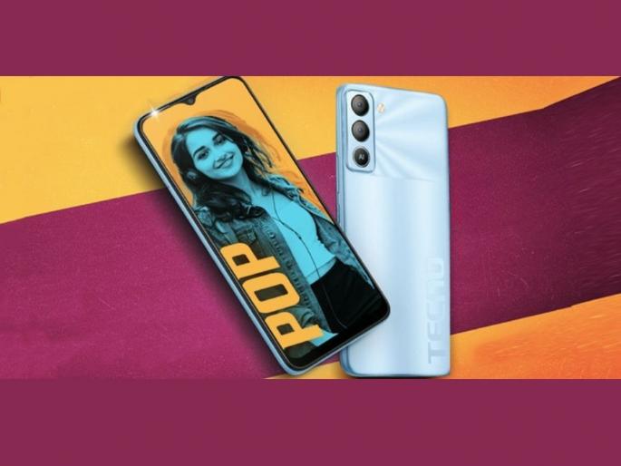 Tecno POP 5 Pro launched in India with 6000mah battery 3gb ram 120hz touch sampling rate at rs 8499 Price full Specs sale Offer | शाओमी-रियलमी राहिले मागे! ‘या’ कंपनीनं आणला 8,499 रुपयांमध्ये 6,000mAh बॅटरीसह स्वस्त फोन; पाच दिवस चालणार चार्जिंगविना Tecno POP 5 Pro launched in India with 6000mah battery 3gb ram 120hz touch sampling rate at rs 8499 Price full Specs sale Offer | शाओमी-रियलमी राहिले मागे! ‘या’ कंपनीनं आणला 8,499 रुपयांमध्ये 6,000mAh बॅटरीसह स्वस्त फोन; पाच दिवस चालणार चार्जिंगविना