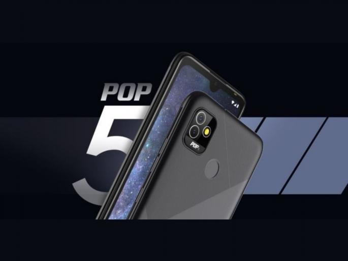 entry level Low Budget Phone Tecno POP 5P Launched price specs sale  | 5,000mAh बॅटरीसह लो बजेटमध्ये Tecno POP 5P लाँच; जाणून घ्या किंमत आणि स्पेसिफिकेशन्स   entry level Low Budget Phone Tecno POP 5P Launched price specs sale  | 5,000mAh बॅटरीसह लो बजेटमध्ये Tecno POP 5P लाँच; जाणून घ्या किंमत आणि स्पेसिफिकेशन्स