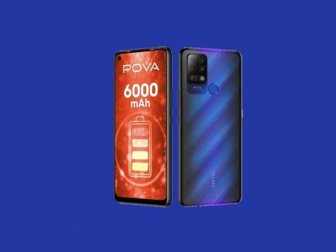 Tecno pova 5g to come with 50mp camera 6000mah battery renders and specifications leak   | स्वस्तात मस्त 5G Phone आणू शकते टेक्नो; 6000mAh बॅटरीसह Tecno Pova 5G होऊ शकतो लाँच 