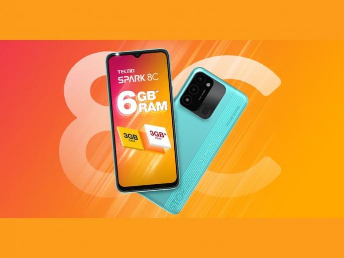 Tecno Spark 8c Price In India get phone in just 399 rupees  | रिचार्जच्या किंमतीत Smartphone; इतक्या स्वस्तात मिळतोय 6GB RAM असलेला Tecno Spark 8C  Tecno Spark 8c Price In India get phone in just 399 rupees  | रिचार्जच्या किंमतीत Smartphone; इतक्या स्वस्तात मिळतोय 6GB RAM असलेला Tecno Spark 8C