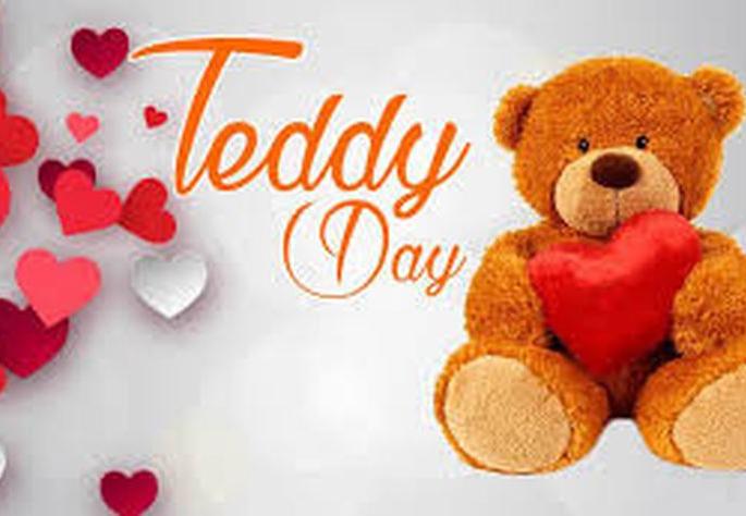 Vallentine Week : Today is Teddy Day | आज ‘टेडी डे’: ऑनलाइन युगात प्रेमाची साजरी-गोजिरी भेट ‘टेडी’ Vallentine Week : Today is Teddy Day | आज ‘टेडी डे’: ऑनलाइन युगात प्रेमाची साजरी-गोजिरी भेट ‘टेडी’