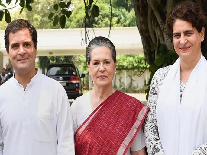 The presidency of the Congress now belongs to Sonia Gandhi | काँग्रेसचे अध्यक्षपद तूर्त सोनिया गांधी यांच्याकडेच; संघटनात्मक निवडणुका होईपर्यंत सांभाळणार जबाबदारी The presidency of the Congress now belongs to Sonia Gandhi | काँग्रेसचे अध्यक्षपद तूर्त सोनिया गांधी यांच्याकडेच; संघटनात्मक निवडणुका होईपर्यंत सांभाळणार जबाबदारी