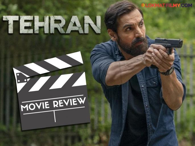 john abraham manushi chhillar tehran patriotic hindi movie review | देशासाठी प्राणाची पर्वा न करणाऱ्या योद्ध्याचा लढा! वाचा जॉन अब्राहमच्या 'तेहरान'चा रिव्ह्यू