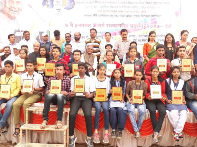 A selection of 19 tools for 'National Inspire' | ‘राष्ट्रीय इन्स्पायर’साठी १९ उपकरणांची निवड A selection of 19 tools for 'National Inspire' | ‘राष्ट्रीय इन्स्पायर’साठी १९ उपकरणांची निवड