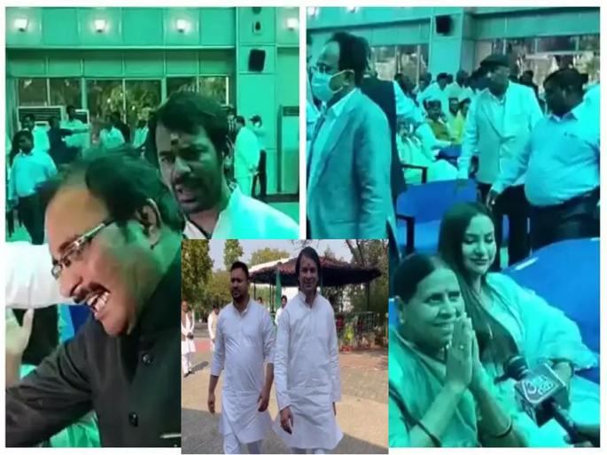 Bihar Politics: Colors changed as soon as power came, Lalu's son Tej Pratap Yadav lashed out at the media, see what actually happened during the swearing-in ceremony | Bihar Politics: सत्ता येताच रंग बदलले, लालूंचे पुत्र माध्यमांवर भडकले, पाहा शपथविधीवेळी नेमके काय घडले Bihar Politics: Colors changed as soon as power came, Lalu's son Tej Pratap Yadav lashed out at the media, see what actually happened during the swearing-in ceremony | Bihar Politics: सत्ता येताच रंग बदलले, लालूंचे पुत्र माध्यमांवर भडकले, पाहा शपथविधीवेळी नेमके काय घडले