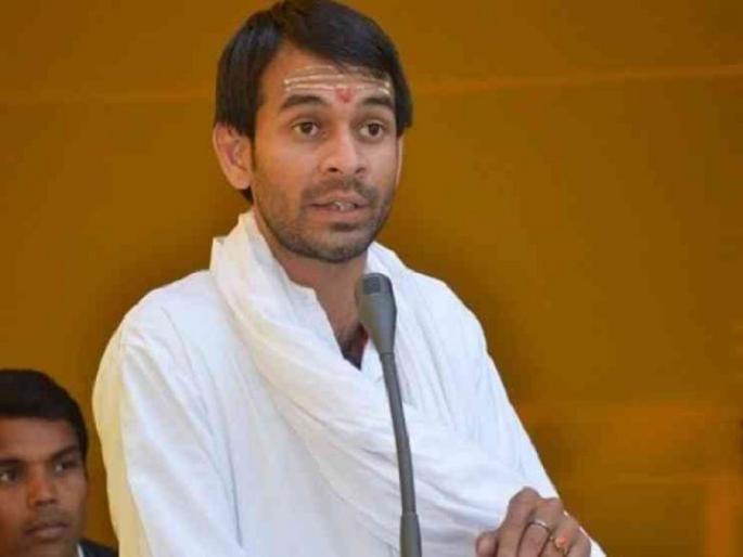 Lalu's son worried about ghosts | लालूंच्या मुलाने भूताला घाबरुन सोडला बंगला Lalu's son worried about ghosts | लालूंच्या मुलाने भूताला घाबरुन सोडला बंगला
