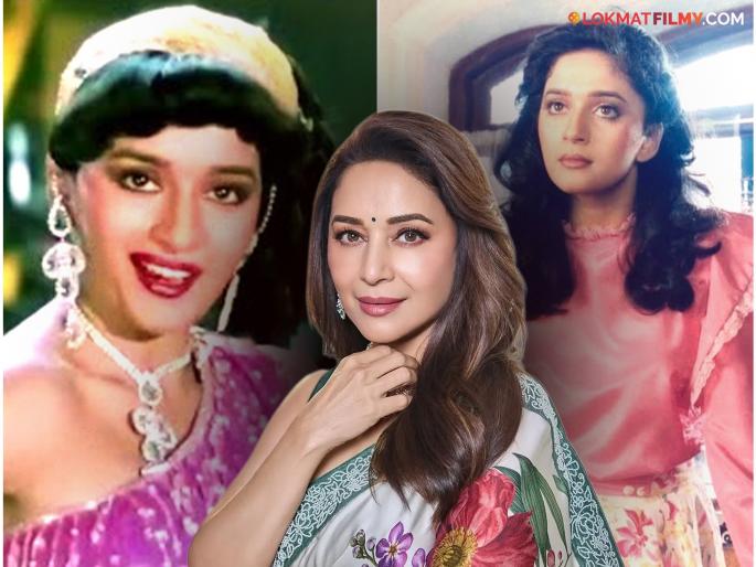 Madhuri Dixit was not the first choice for Tezaab Movie, filmmaker Pahlaj Nihalaniare annoyed by the actress's behavior | 'तेजाब'साठी माधुरी दीक्षितला नव्हती पहिली पसंती, अभिनेत्रीच्या या वर्तणुकीमुळे वैतागलेले निर्माते Madhuri Dixit was not the first choice for Tezaab Movie, filmmaker Pahlaj Nihalaniare annoyed by the actress's behavior | 'तेजाब'साठी माधुरी दीक्षितला नव्हती पहिली पसंती, अभिनेत्रीच्या या वर्तणुकीमुळे वैतागलेले निर्माते
