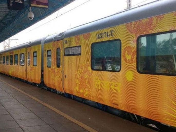 first time tejas express get late passengers will get compensation | पहिल्यांदाच तेजसला झाला उशीर, प्रवाशांना मिळणार भरपाई