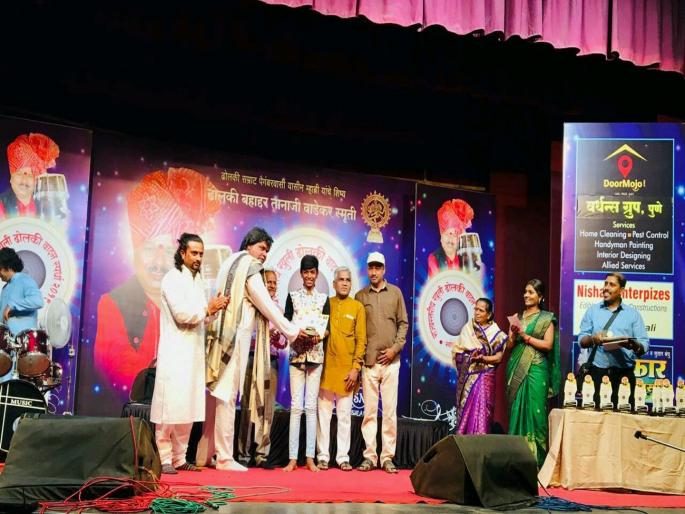 Thane Tejas More won the state level drummer competition | राज्यस्तरीय ढोलकी स्पर्धेत ठाण्याचा तेजस मोरे ठरला द्वितीय पारितोषिकाचा मानकरी