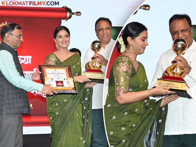 ''Every day keeps giving something new'', Tejashree Pradhan awarded 'State Cultural Youth Award' | "प्रत्येक दिवस काहीतरी नवं देत राहतो", तेजश्री प्रधानला 'राज्य सांस्कृतिक युवा पुरस्कार' प्रदान ''Every day keeps giving something new'', Tejashree Pradhan awarded 'State Cultural Youth Award' | "प्रत्येक दिवस काहीतरी नवं देत राहतो", तेजश्री प्रधानला 'राज्य सांस्कृतिक युवा पुरस्कार' प्रदान
