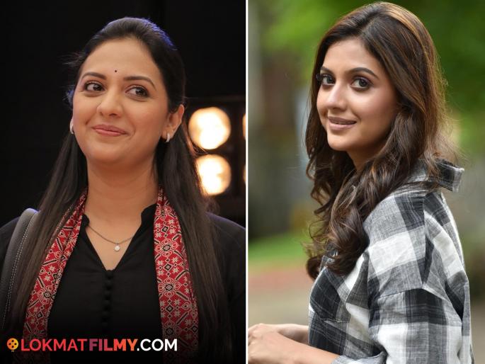 Will Tejashree Pradhan exit from 'Veen Doghatali Hi Tutena'? Signing a new project sparks discussion | तेजश्री प्रधान 'वीण दोघांतली ही तुटेना'मधून घेणार एक्झिट? नवीन प्रोजेक्ट साइन केल्यानं चर्चेला उधाण Will Tejashree Pradhan exit from 'Veen Doghatali Hi Tutena'? Signing a new project sparks discussion | तेजश्री प्रधान 'वीण दोघांतली ही तुटेना'मधून घेणार एक्झिट? नवीन प्रोजेक्ट साइन केल्यानं चर्चेला उधाण