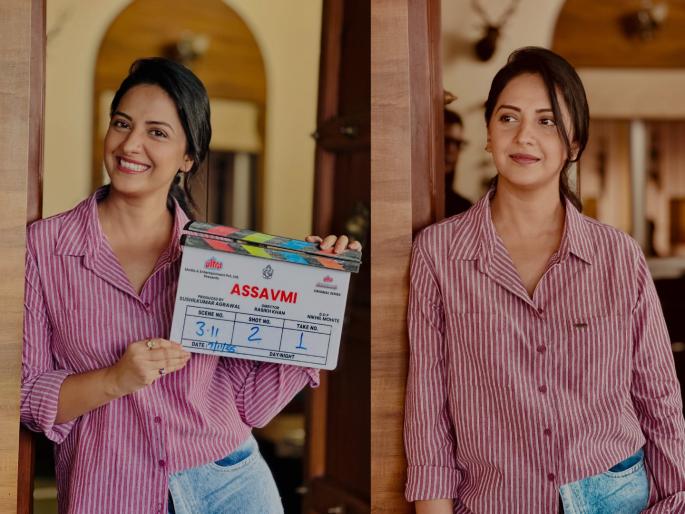 actress tejashri pradhan new webseries assavmi to be seen with abhijeet khandkekar | 'असावमी' तेजश्री प्रधानची नवी सीरिज, 'या' हँडसम मराठी अभिनेत्यासोबत स्क्रीन शेअर करणार actress tejashri pradhan new webseries assavmi to be seen with abhijeet khandkekar | 'असावमी' तेजश्री प्रधानची नवी सीरिज, 'या' हँडसम मराठी अभिनेत्यासोबत स्क्रीन शेअर करणार