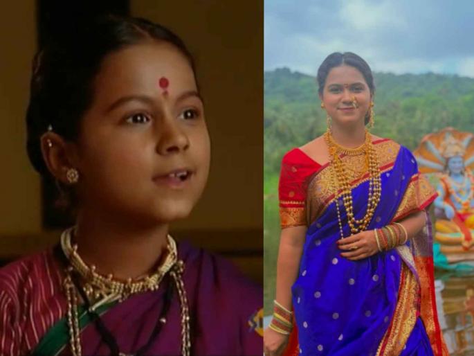 child actress tejashree walavalkar shared video wearing nine yard saree reminisces unch maza jhoka serial | मोठी झाली 'उंच माझा झोका'मधली छोटी रमा, नऊवारी साडी नेसून तेजश्रीने शेअर केला व्हिडिओ child actress tejashree walavalkar shared video wearing nine yard saree reminisces unch maza jhoka serial | मोठी झाली 'उंच माझा झोका'मधली छोटी रमा, नऊवारी साडी नेसून तेजश्रीने शेअर केला व्हिडिओ