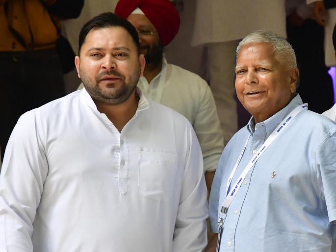 Tejashwi Yadav's weight in RJD increased, he got three major powers | आरजेडीमध्ये तेजस्वी यादवांचं वजन वाढलं, मिळाले तीन प्रमुख अधिकार   Tejashwi Yadav's weight in RJD increased, he got three major powers | आरजेडीमध्ये तेजस्वी यादवांचं वजन वाढलं, मिळाले तीन प्रमुख अधिकार
