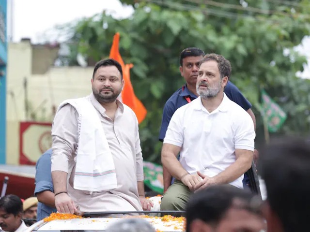 bihar assembly election 2025 maha aghadi seat allocation confusion persists application deadline ends and discussions still ongoing | महाआघाडी जागा वाटपाचा घोळ मिटेना; अर्ज भरण्याची मुदत संपली, चर्चेचे गुऱ्हाळ अद्याप सुरूच bihar assembly election 2025 maha aghadi seat allocation confusion persists application deadline ends and discussions still ongoing | महाआघाडी जागा वाटपाचा घोळ मिटेना; अर्ज भरण्याची मुदत संपली, चर्चेचे गुऱ्हाळ अद्याप सुरूच