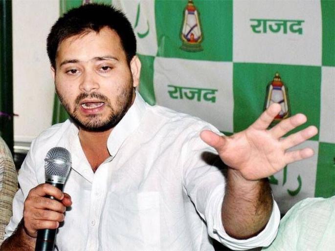 RJD's emphasis on earnings, education, medicine; Tejaswi in Bihar- Battle of thorns between Nitish Kumar | कमाई, पढाई, दवाईवर राजदचा भर; बिहारमध्ये तेजस्वी- नितीशकुमारांमध्ये काट्याची लढाई